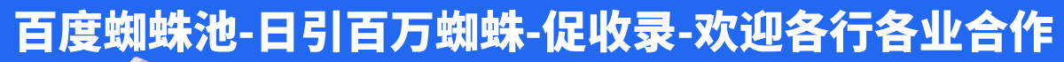 广告图